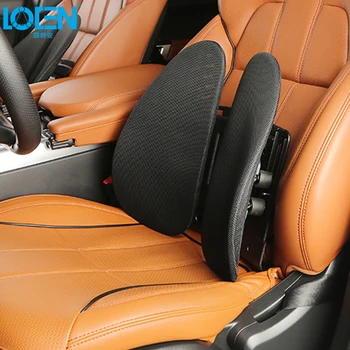 

Summber Breathable Lumbar Support For Car Seat Office Home Chair Relief Pain Waist Back Support Cushion 4 Colors