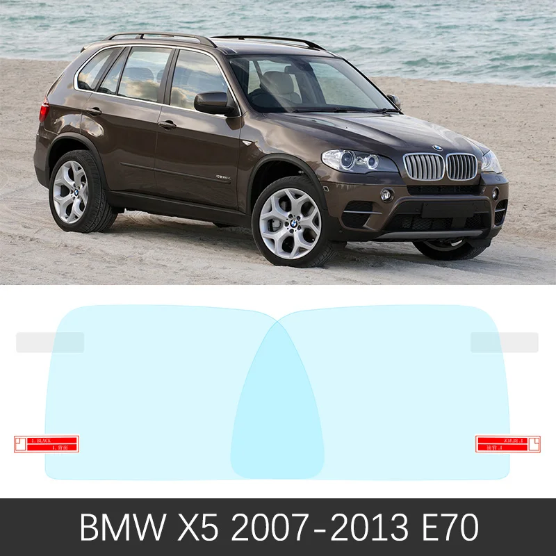 Полное покрытие противотуманные непромокаемые пленки заднего вида для BMW X5 E70 F15 G05 X5M 2007~ автомобиля противотуманные аксессуары 2010 - Название цвета: X5 E70 2007-2013