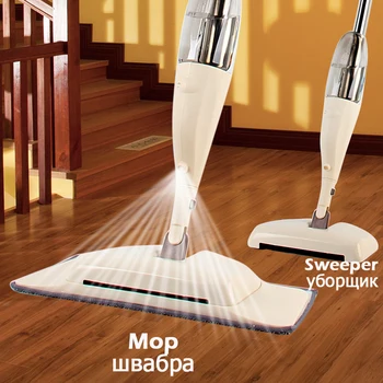 

3-in-1 Spray Mop Broom Set Magic Mop Wooden Floor Flat Mops Home Cleaning Tool Household with Reusable Microfiber Pads Lazy Mop
