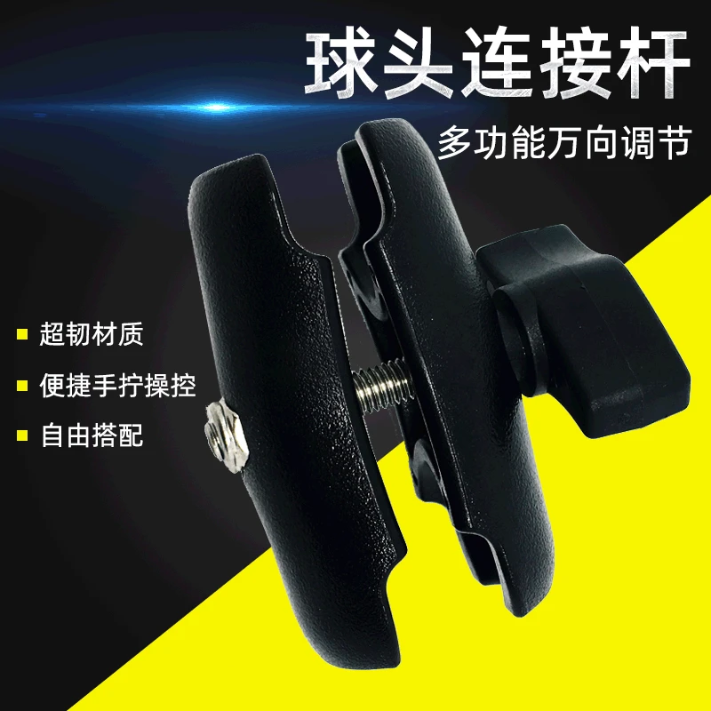 

Mobile Phone Bracket K06 Series Accessories Arm Lock General Parts Reinforced-Mobile Phone Outdoor Holder Arm Lock
