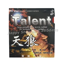 Бомба Талант натяжение экономичный длинный pips-out Настольный теннис пинг понг Резина с губкой 0,5-1,5 мм H40-45