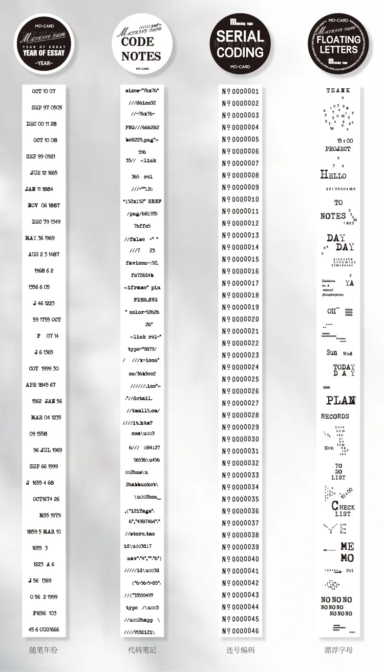 详情-3
