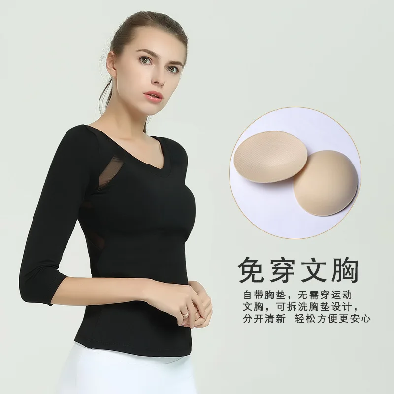 

Yoga Clothes Tops Half-sleeve Shirt Women's Autumn & Winter Gauze Joint Slimming Three-quarter-length Sleeve Running Sports Fitn