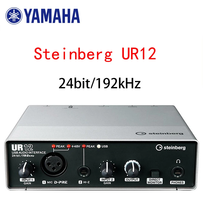 Yamaha Steinberg UR12 USB Audio Interface Headphone Amplifier sound card 24bit/192khz |