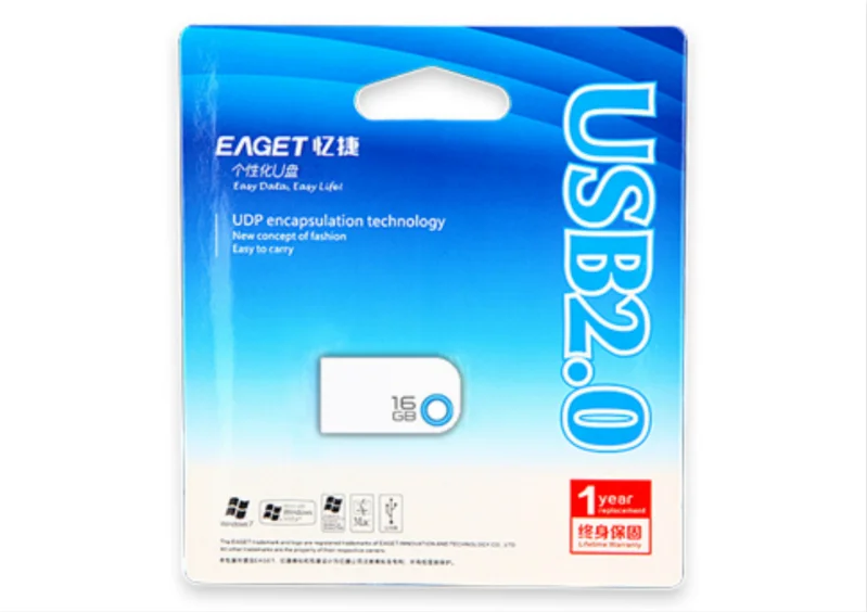 2.0 U9LC