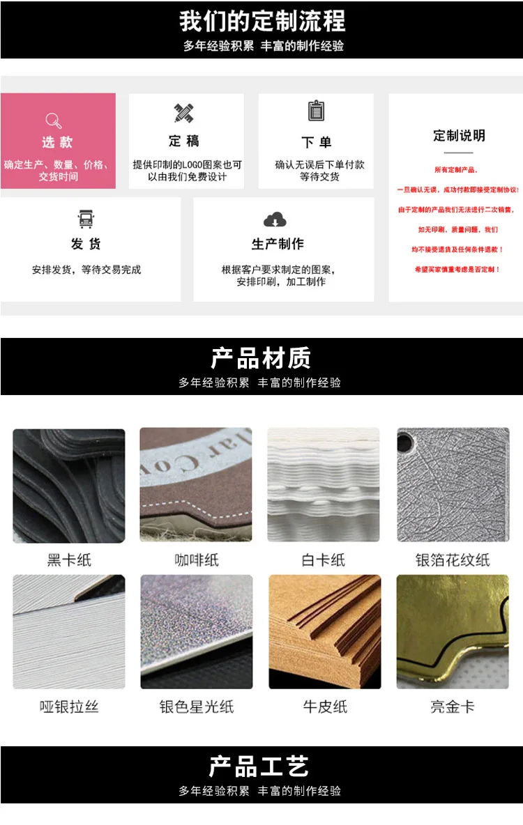 A4 Alumni Book Creative Delicacy A4 Students Graduation Album Cool Graduation Address Book Loose-leaf Notebook Wholesale