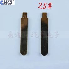 CHKJ 10 шт. для всех новых Honda Accord Fit Odyssey HON66 замена металлический пустой без выреза флип KD/VVDI/JMD полотно дистанционного ключа типа#25