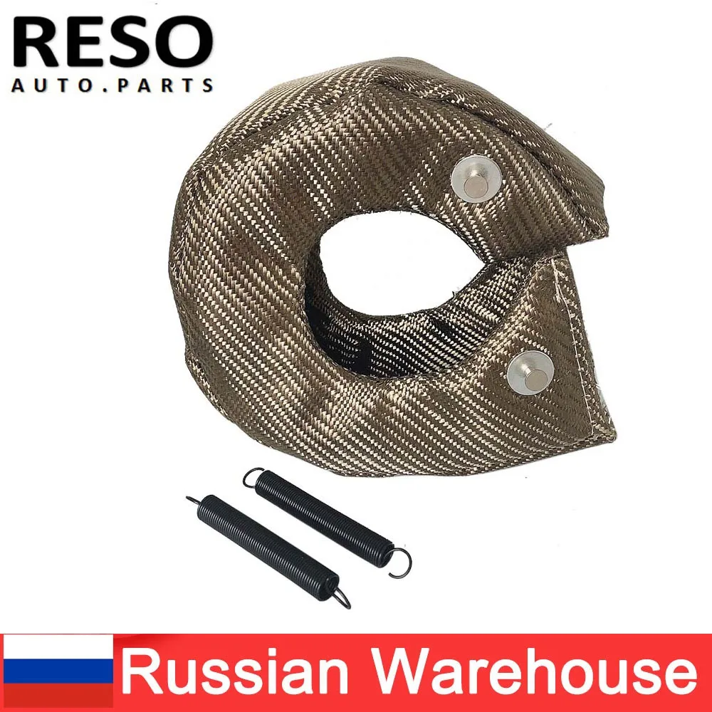 

Car T3 Turbo Blanket Charger Heat Shield Cover Glass Fiber Protection Wrap For T3/25/28 GT25/28/30/32/35/37/26 Car Accessories