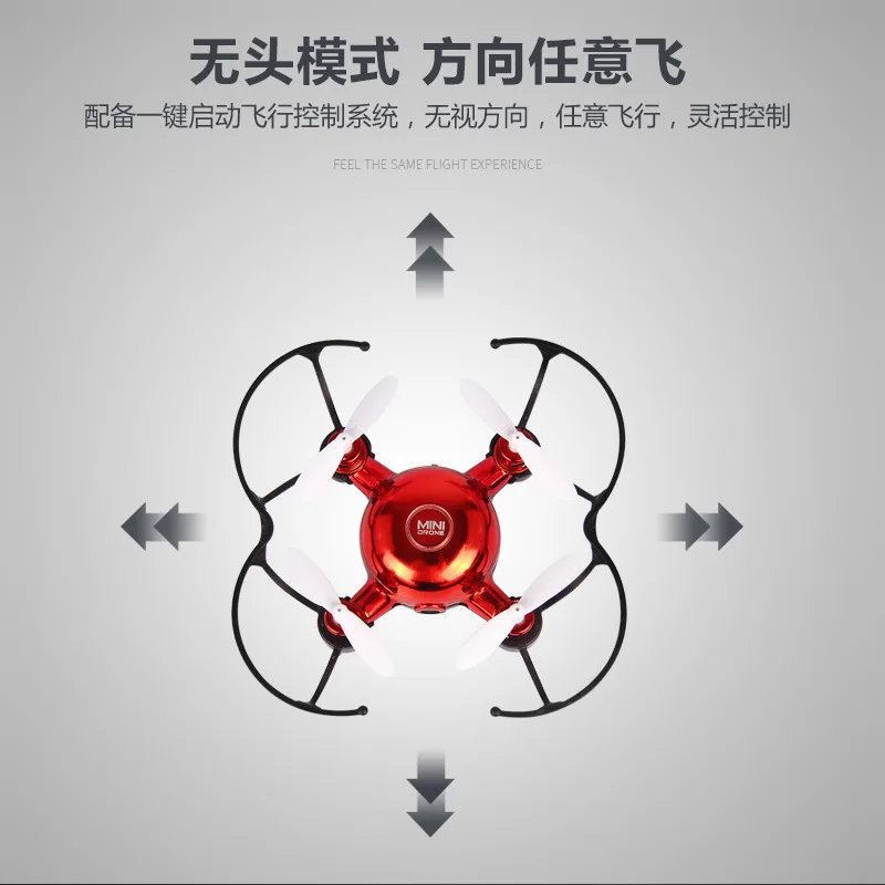 

Mini WiFi Drone for Aerial Photography Set High Quadcopter Remote Control Aircraft Drop-resistant Helicopter Plane Toy