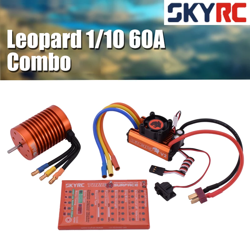 SKYRC Leopard 10 0 T 3930KV бесщеточный двигатель 60A электронный регулятор яркости набор для