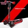 Infant Shining Children Scooter PU Flashing 3 Wheel Kids Scooter Adjustable Height Outdoor Skateboard Gift for Children Kids 1