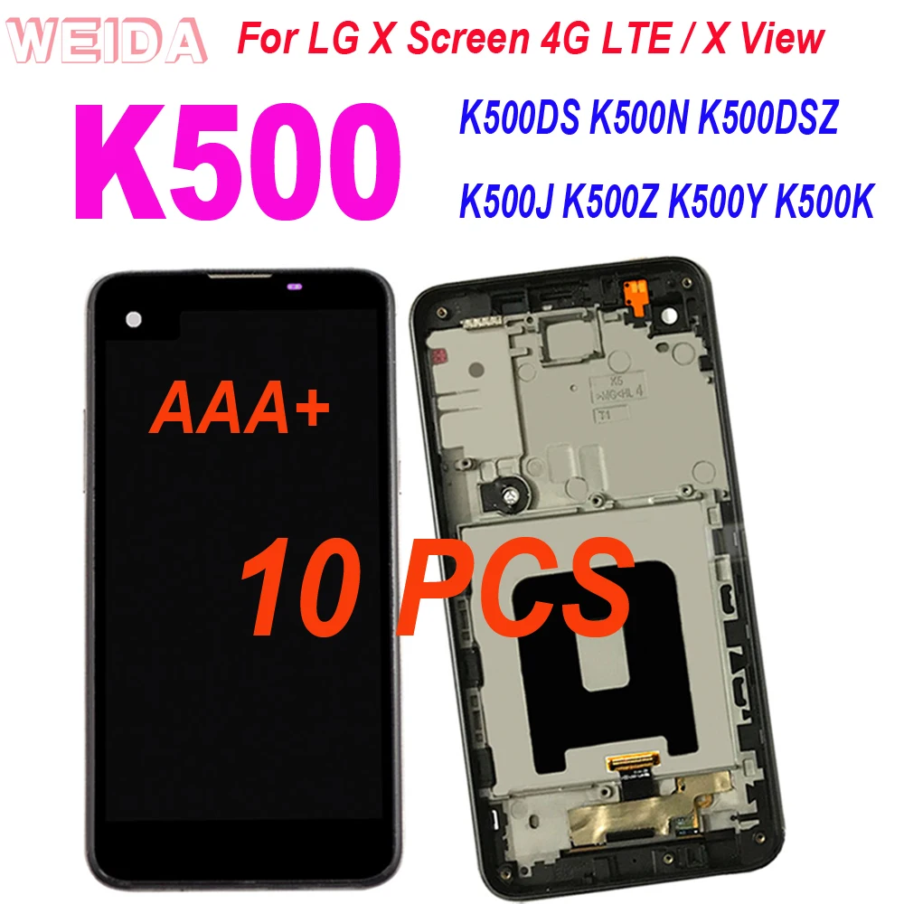 

10PCS For LG X Screen 4G LTE / X View / K500 LCD Display Touch Screen Digitizer Assembly K500DS K500N K500DSZ K500K K500J K500Z