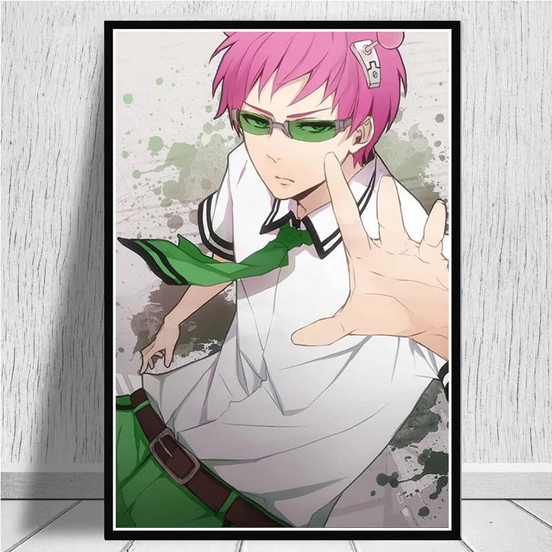 HD печать домашний декор Saiki Kusuo No Psi Nan холст постер картина настенное искусство