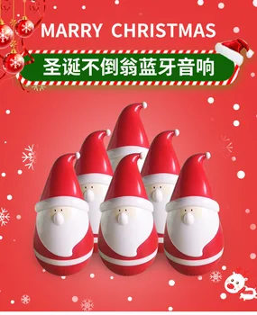 

Santa Claus Bluetooth Audio Christmas Creative Gift Santa Claus Bluetooth Speake subwoofer speaker blutooth speaker