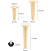 Furniture Parts