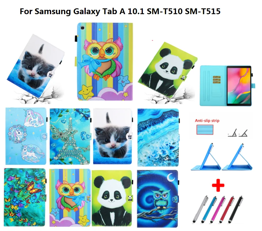 Магнитный чехол SM-T510 SM-T515 для Samsung Galaxy Tab A 10 1 2019 смарт-чехол планшета дюйма |