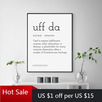

Uff Da Definition Print Norwegian Scandinavian Nordic Poster Minimal Typography Art Canvas Painting Home Room Decor Wall Decor