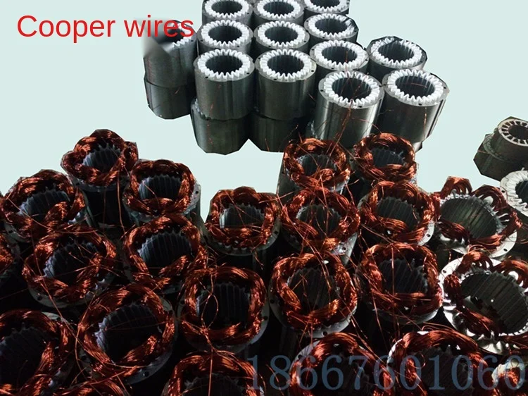 Cheap Motor AC