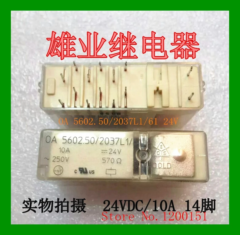 

OA 5602.50/2037L1/61 24V