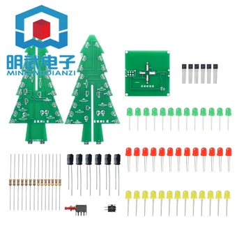

Three-dimensional color Christmas tree, LED water lamp, flashing tree, electronic DIY production, spare parts kit