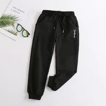 Мужские и женские детские штаны г., новые осенние Стильные повседневные штаны в Корейском стиле спортивные штаны с надписью для больших мальчиков свободные брюки