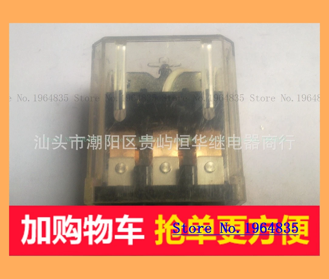 

HP3-AC200V HP3-DC48V
