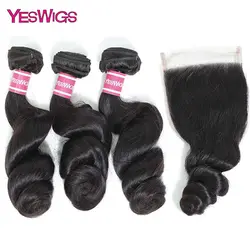 Yeswigs свободная волна пряди с закрытием Remy человеческие волосы пряди с закрытием 3 PCS Бразильские волосы плетение расширение средняя часть