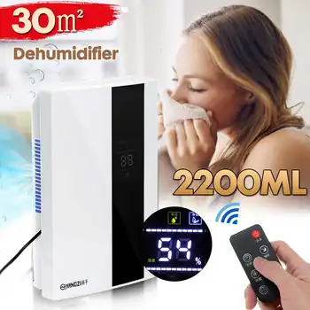 

2.2L Home Smart Multifunction Dehumidifier Electric Air Dryer With 24h Timing Desiccant Drying Machine Double Drainage System