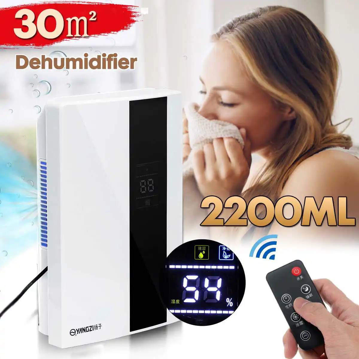 Comprar Secador de aire eléctrico de deshumificador multifunción para el hogar de 2.2L con máquina de secado de desecante de sincronización de 24h doble sistema de drenaje