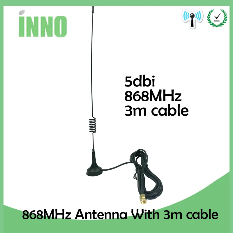Антенна 868 МГц 900 1800 GSM 3G 5dbi SMA типа папа с кабелем 300 см 915 антенна присоска антенны
