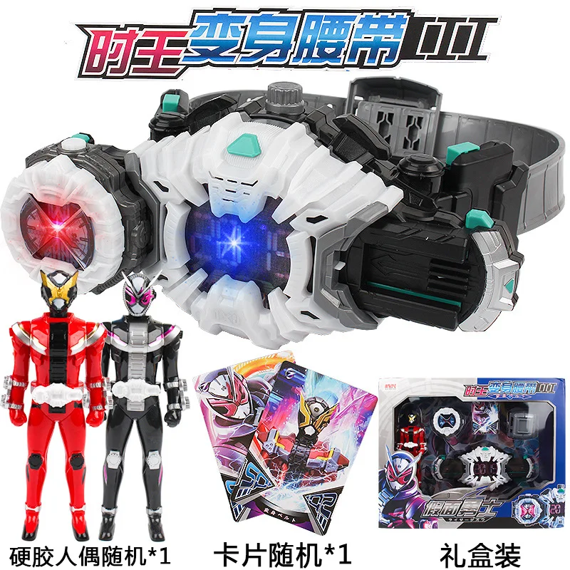 Набор Knight Space-Time When King Zi-O маска для рук ремень Универсальный производитель унисекс DX оружие слово пистолет меч игрушка