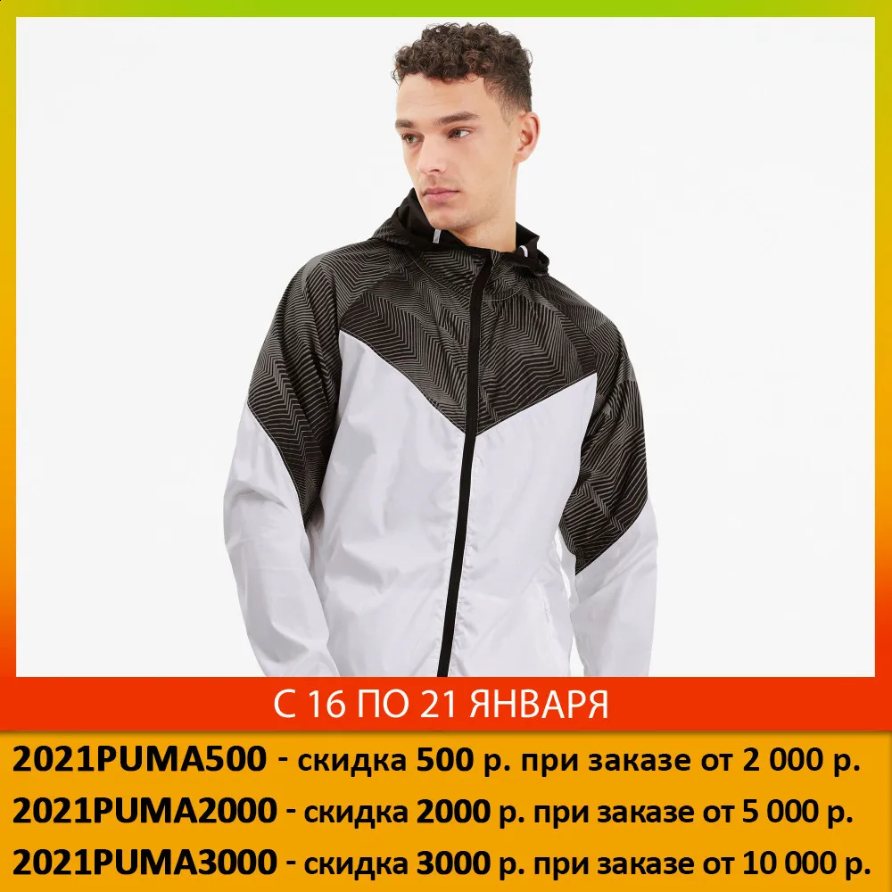 Куртка PUMA Last Lap Graphic Jacket|Толстовки и свитшоты| |