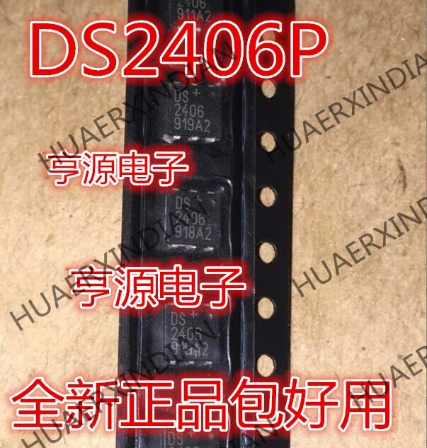 10 шт./лот DS2406P DS2406 в