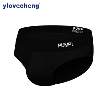 

The new 2020 sexy low waist men's underwear tight cotton sports shorts head comfortable breathable cotton briefs
