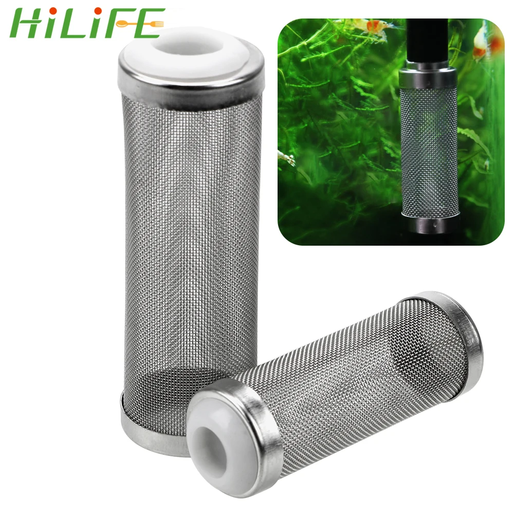 Специальный фильтр HILIFE для креветок цилиндрический защита впускного отверстия