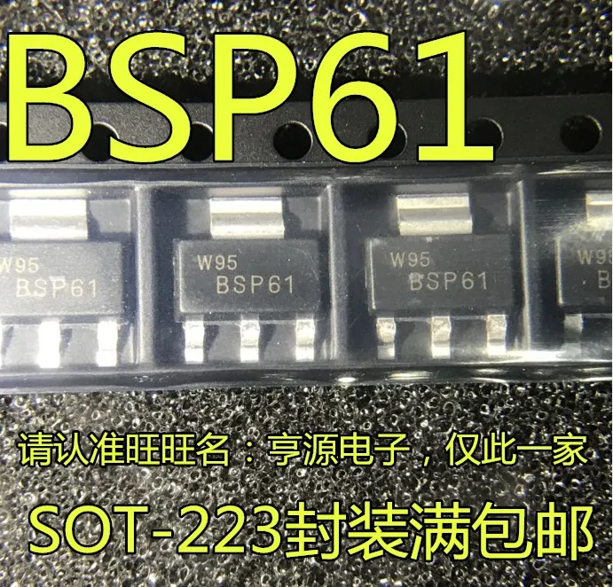 100% новинка и оригинал Φ 5 шт./лот BSP61 SOT-223 | Электроника