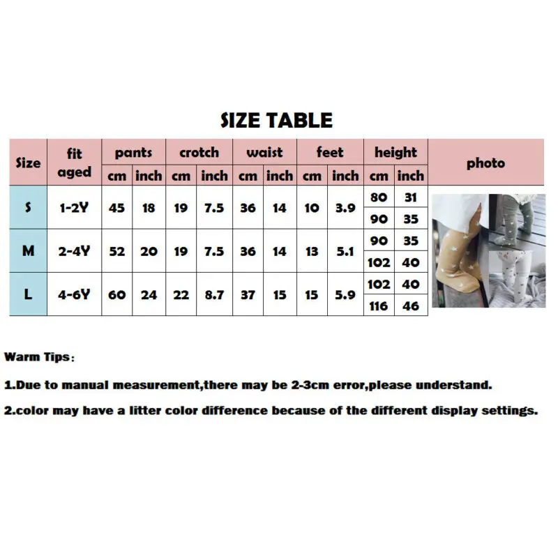 Детские колготки для маленьких девочек; тонкие колготки; хлопковые колготки для новорожденных; милые подарки со звездами; сезон осень-зима