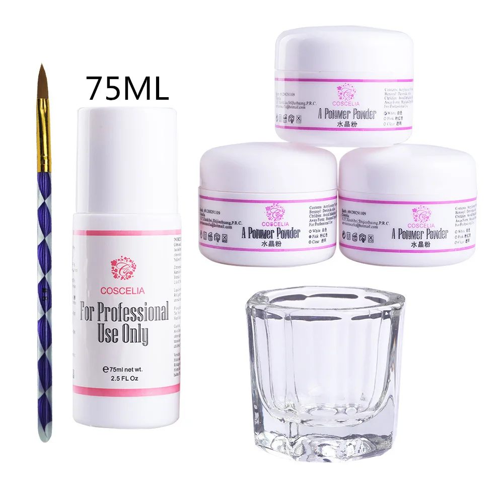SMALL SET 75 мл акриловый набор для ногтей набор маникюрных инструментов для маникюра акриловый жидкий набор для ногтей все инструменты для маникюра «сделай сам» кисть - Цвет: SMALL SET
