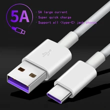 10 шт. для huawei USB 5A type C кабель P30 P20 Pro lite Mate20 10 Pro P10 lite USB 3,1 type-C Супер зарядный кабель