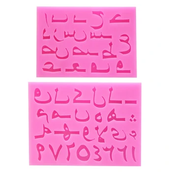 

Set of 2 Silicone Arabic Letters Alphabet Number Mold Letter DIY Fondant Mould Resin Casting Molds Kit Art Craft Tools