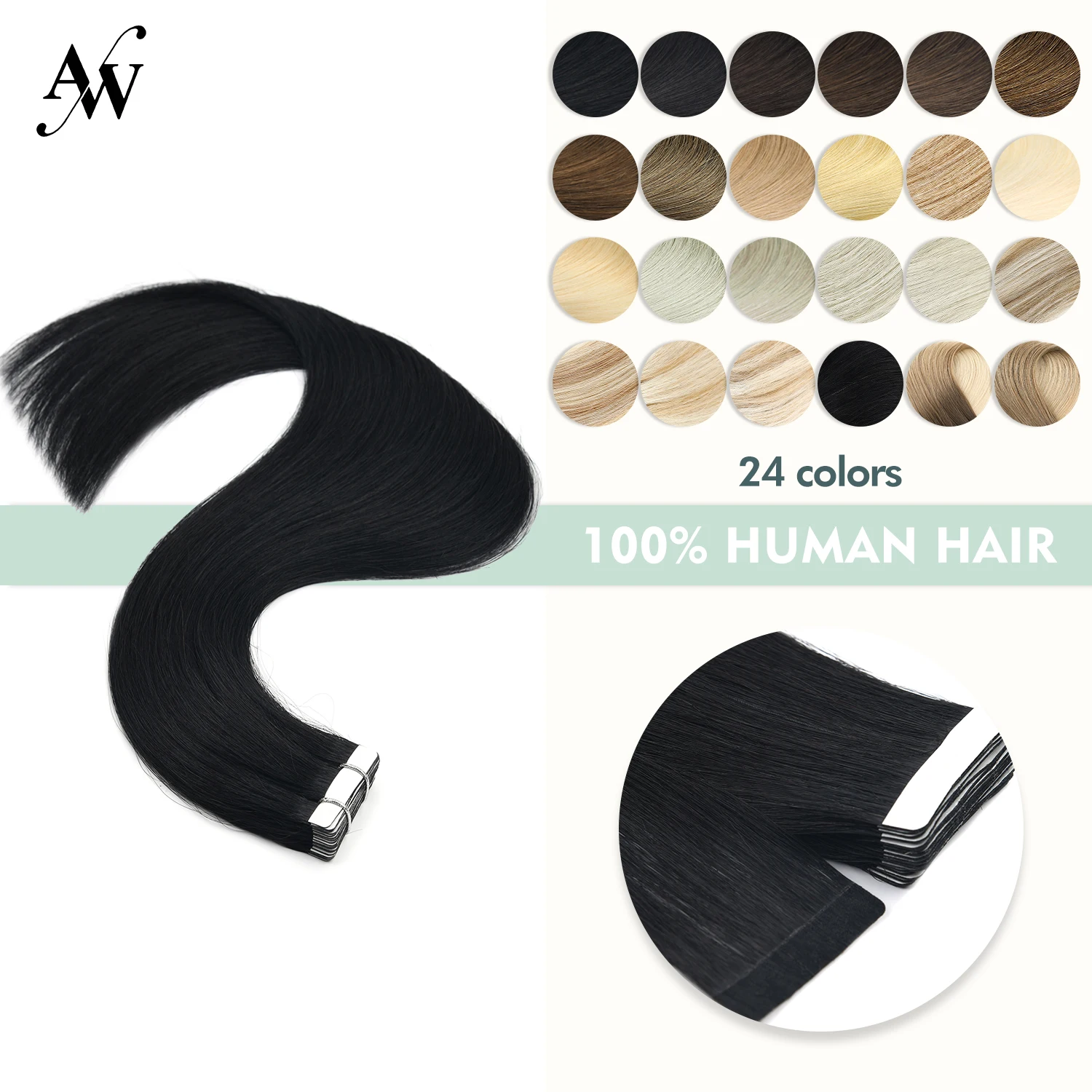Лента для наращивания человеческих волос AW 12 24 дюйма прямая бесшовная невидимая натуральная машинное