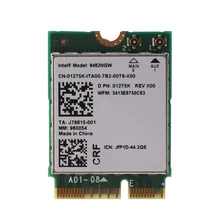 Для Intel AC9462NGW 5G двухдиапазонный 433 м встроенный беспроводной Wi-Fi карты 5,0 Bluetooth для Asustek