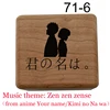 Zen Zen Zense Your Name Anime Music Box Wind Up Anime Fans Girl Birthday Toy Christmas Gifts for Girlfriend Wood Home Decor 6