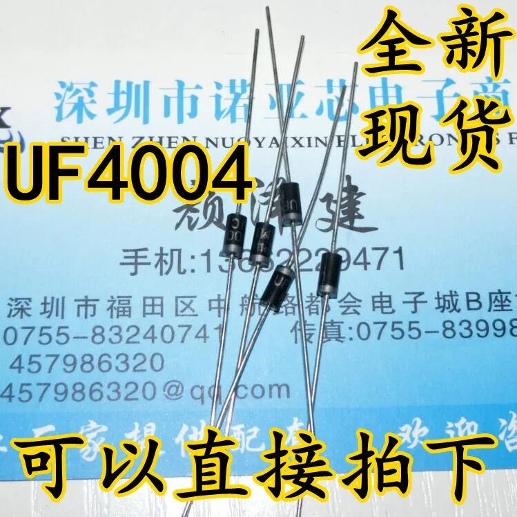 50 шт./лот UF4004 1A выпрямительный диод