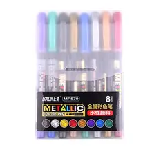 8 цветов, металлический маркер, водная краска, маркер, ручка, Перманентный рисунок, сделай сам, фотоальбом, стеклянная бумага, цветное Рисование маркером, подарок