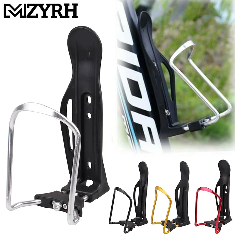 Water Bicycle bottle holder Bike 6.5-7.5cm Aluminium alloy Accessories