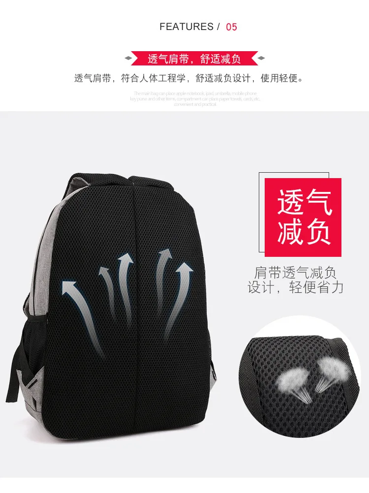 产品描述(11)
