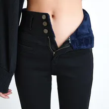 New High Waist Velvet Thick Jeans Female Winter Skinny Stretch Warm Jeans Pants Mom Black Denim Trousers With Fleece Pants