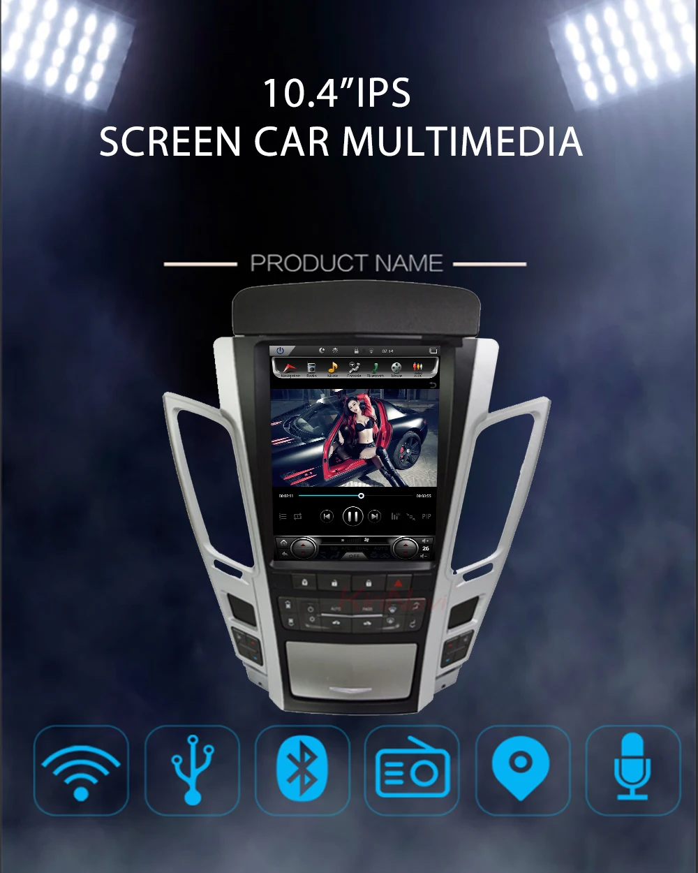 KiriNavi 10,4 ''Telsa стиль вертикальный экран 1 Din Android 8,1 Автомагнитола gps навигация для Cadillac старый CTS SRX dvd-плеер автомобиля