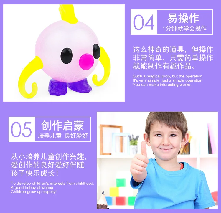 Волшебная волна zhan le игрушки девушки детей ручной работы DIY липкие игрушки надувной шар пузырь